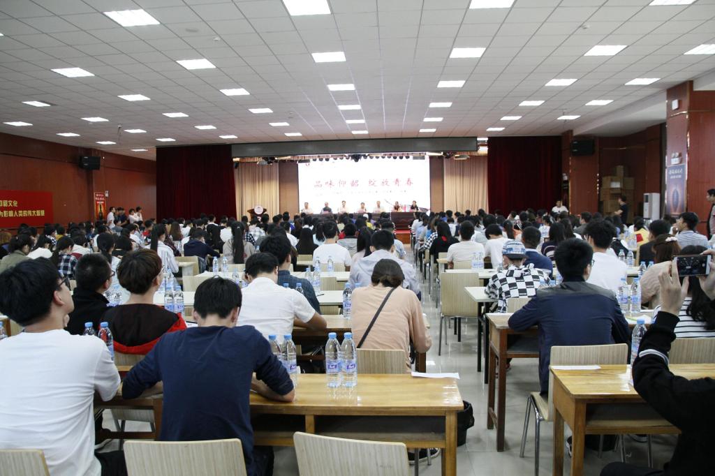 437ccm必赢国际官网