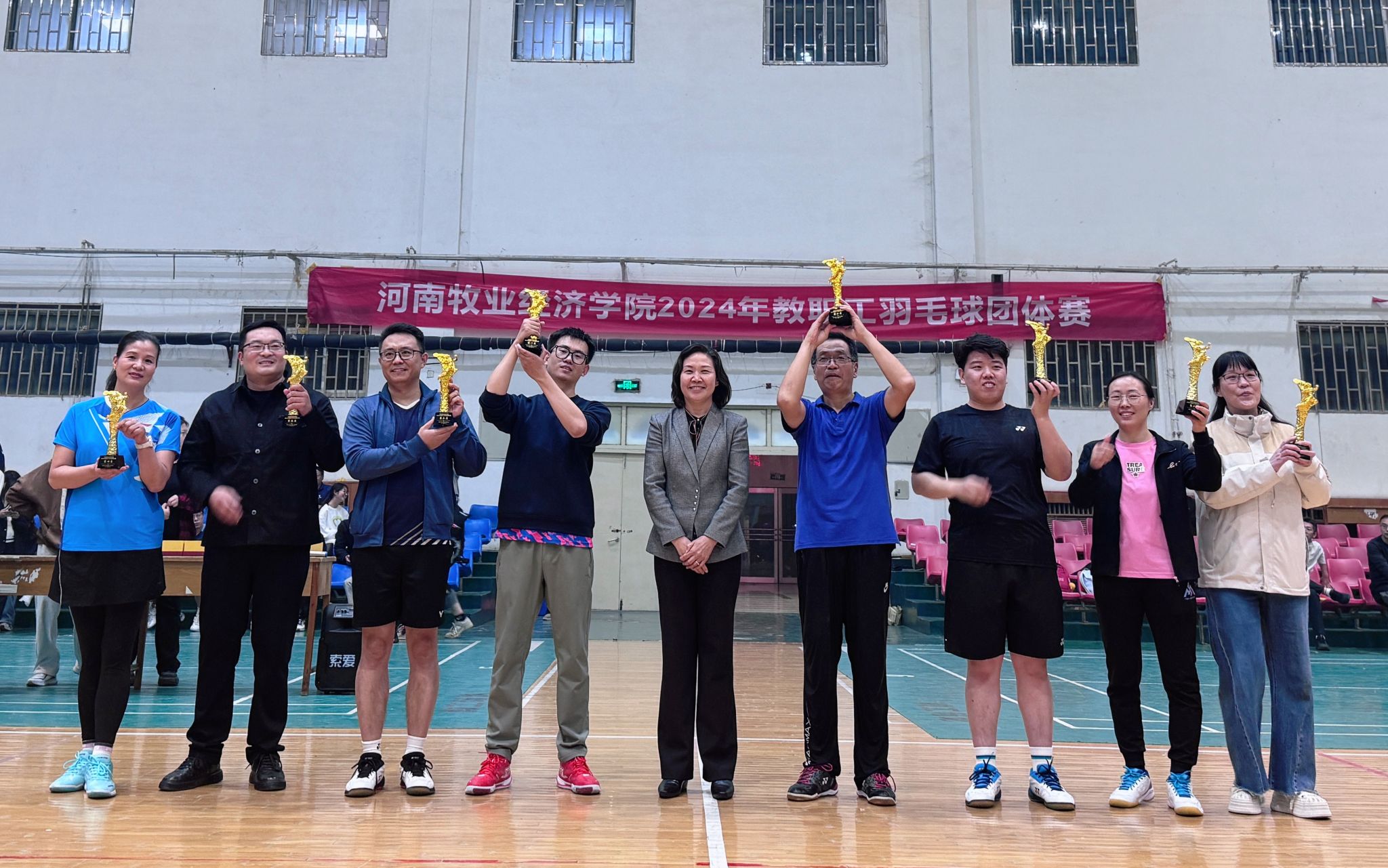 437ccm必赢国际官网
