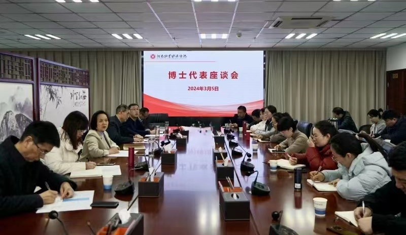 437ccm必赢国际官网