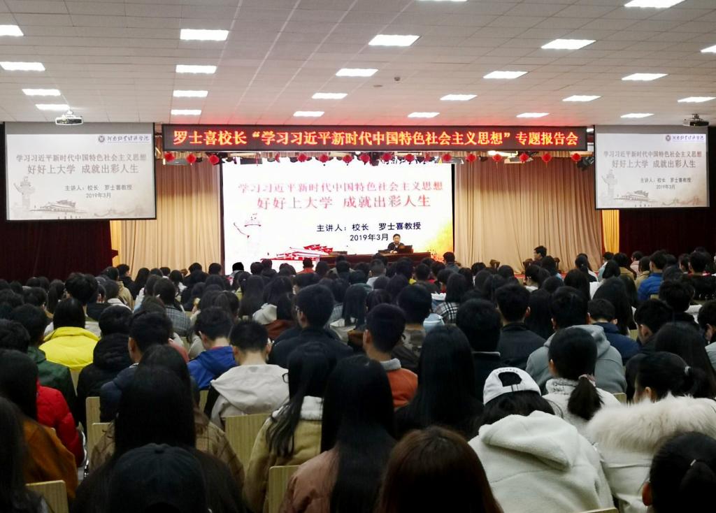 437ccm必赢国际官网