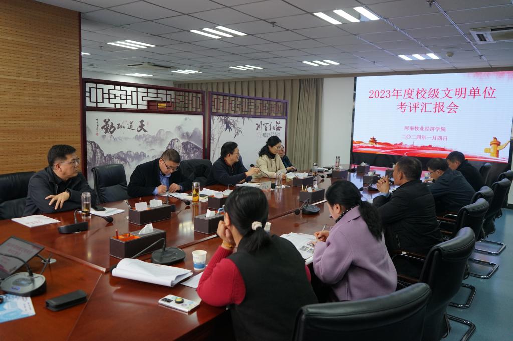 437ccm必赢国际官网