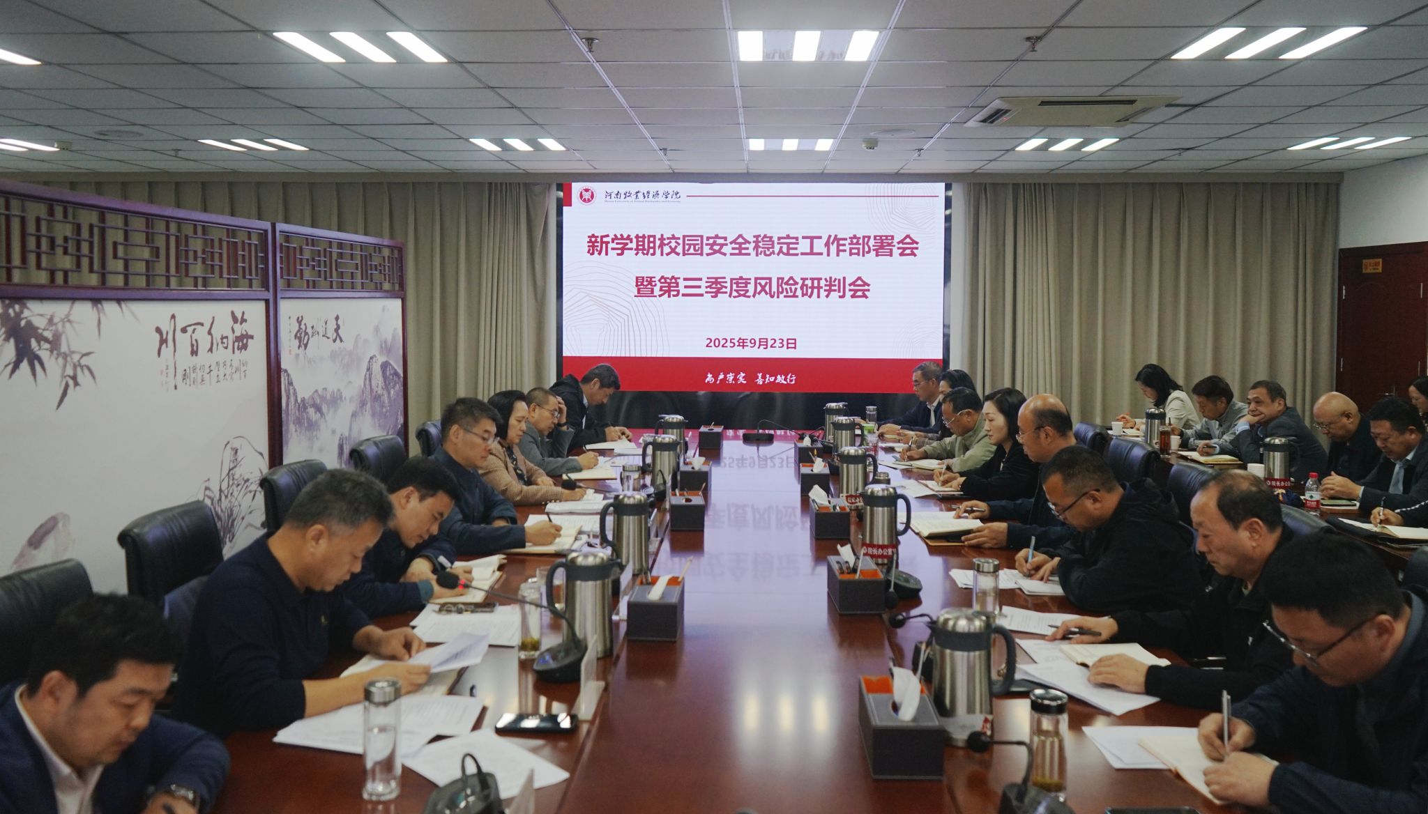437ccm必赢国际官网