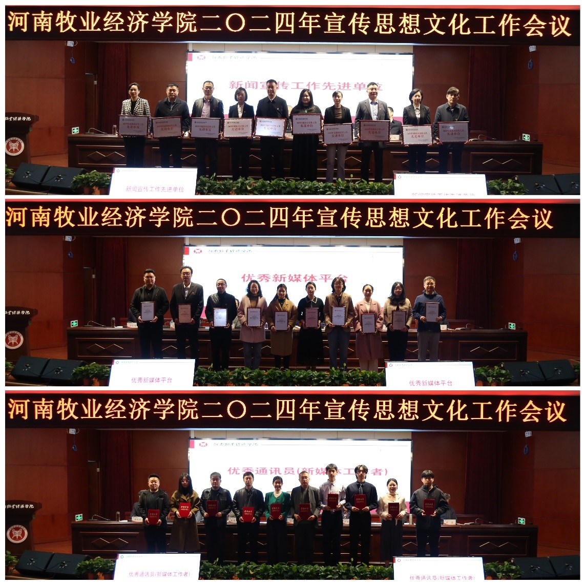 437ccm必赢国际官网