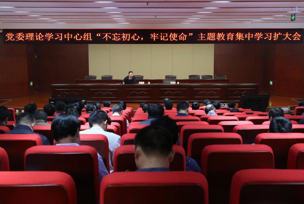 437ccm必赢国际官网