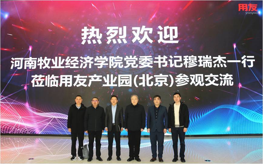 437ccm必赢国际官网