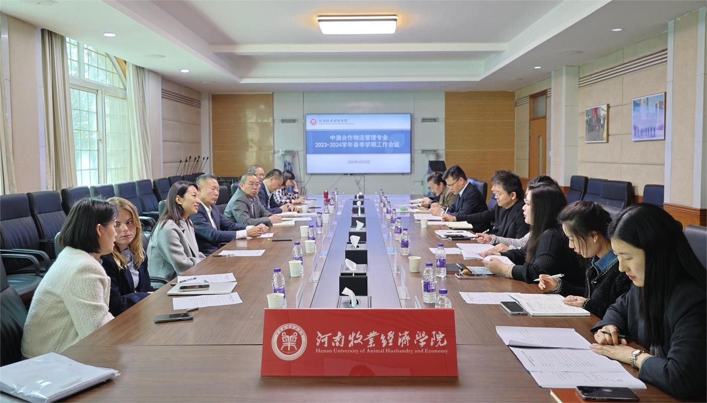 437ccm必赢国际官网