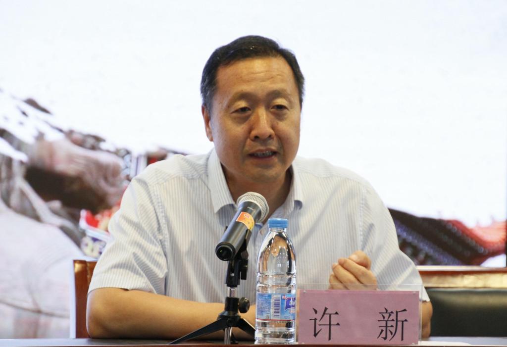 437ccm必赢国际官网