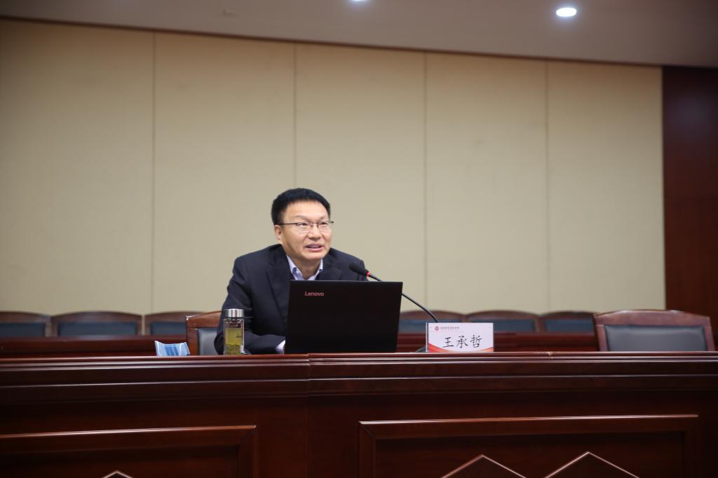 437ccm必赢国际官网