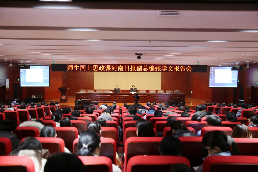 437ccm必赢国际官网