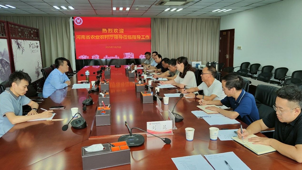 437ccm必赢国际官网