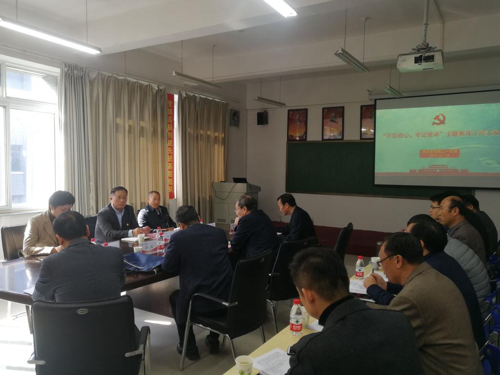 437ccm必赢国际官网