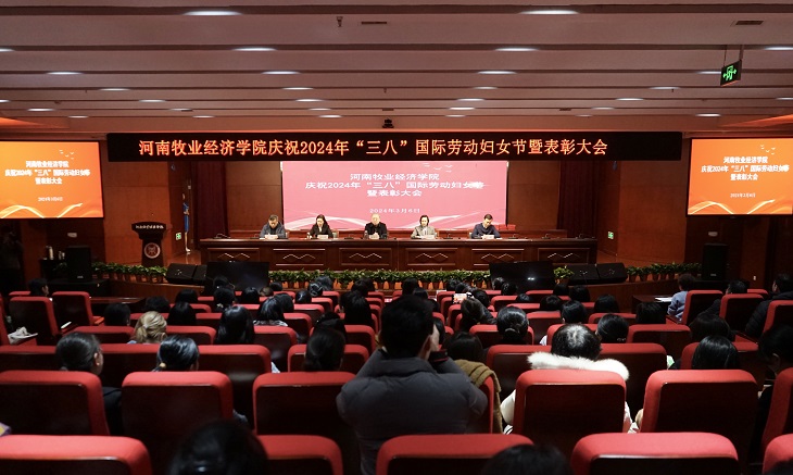 437ccm必赢国际官网