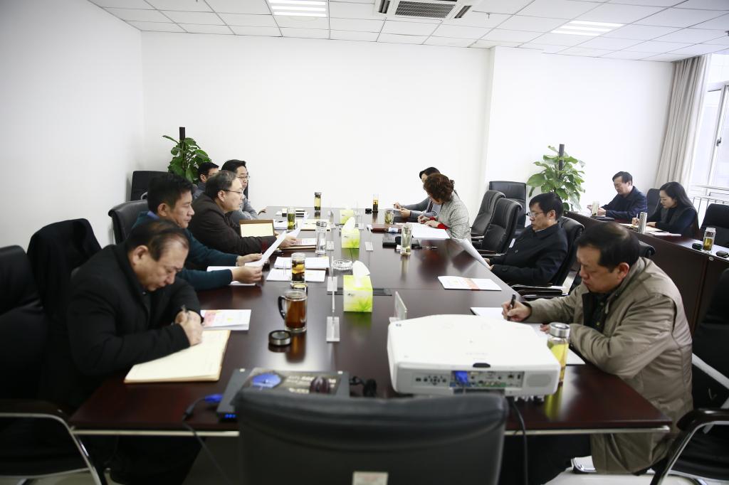 会议现场 437ccm必赢国际官网