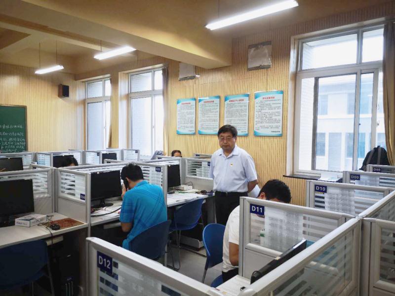 437ccm必赢国际官网