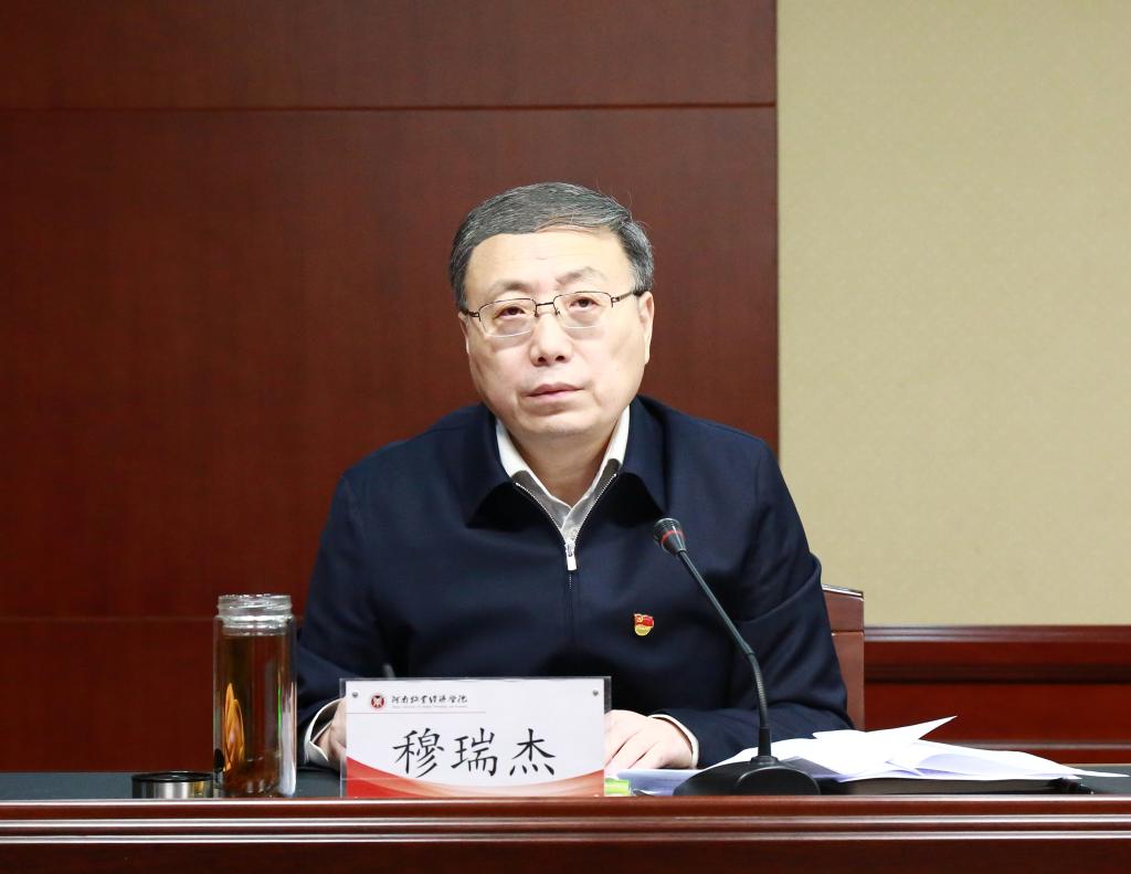 437ccm必赢国际官网