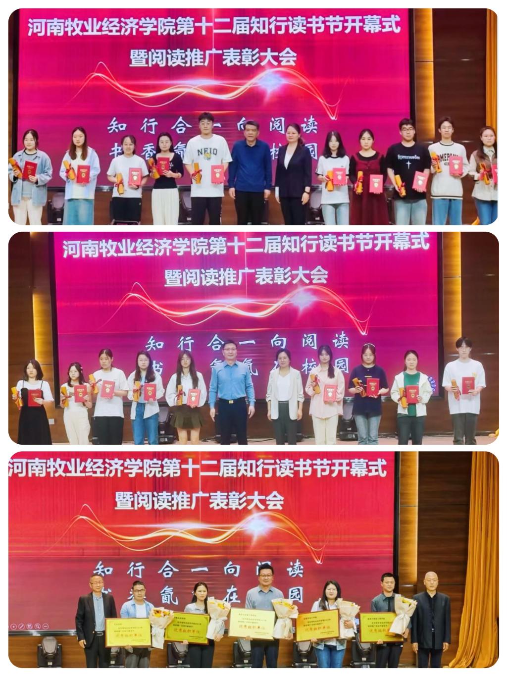 437ccm必赢国际官网