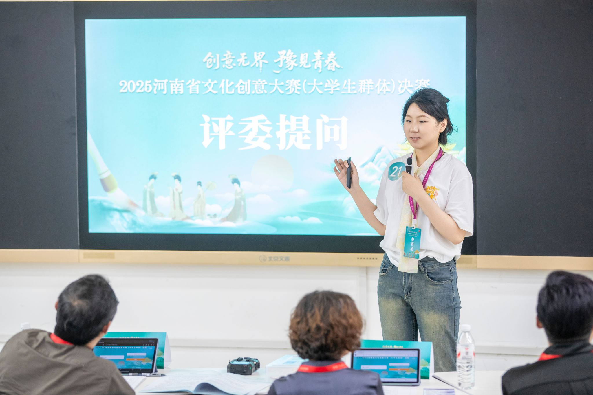 437ccm必赢国际官网
