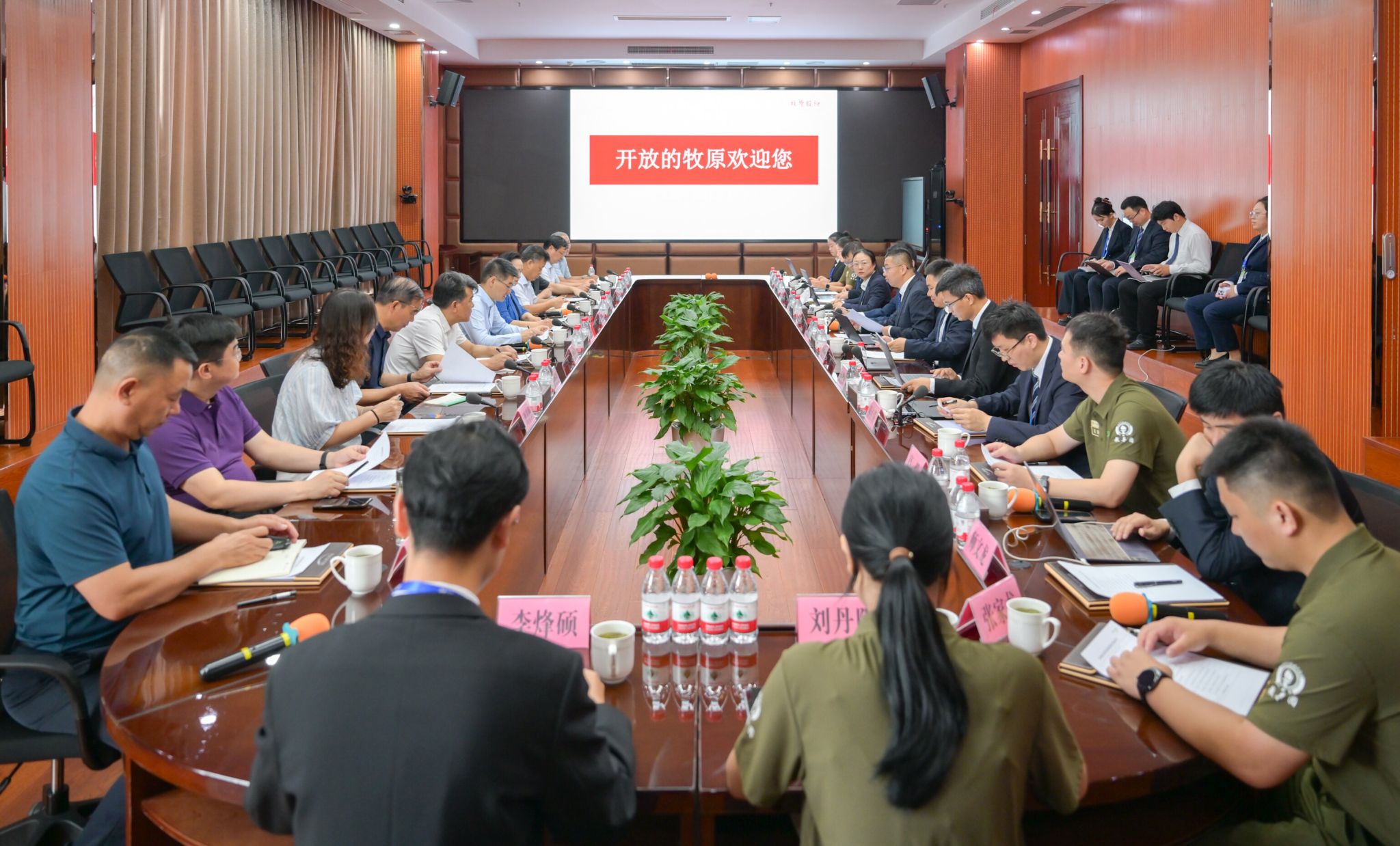 437ccm必赢国际官网