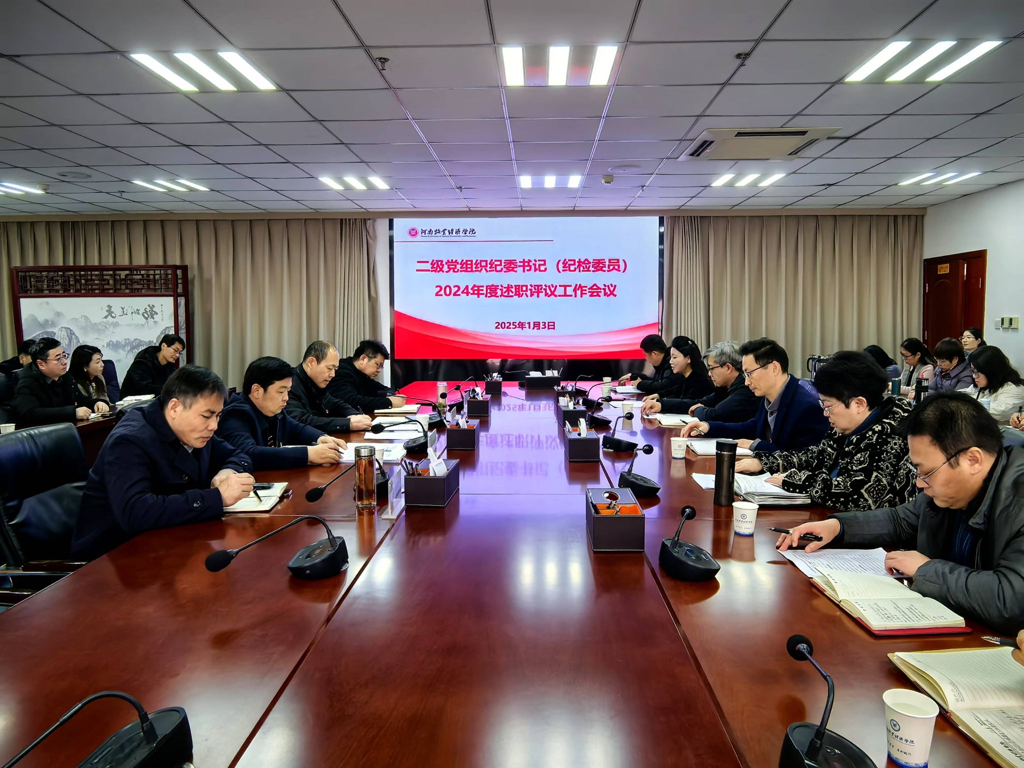 437ccm必赢国际官网