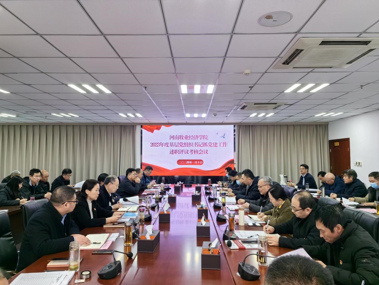 437ccm必赢国际官网