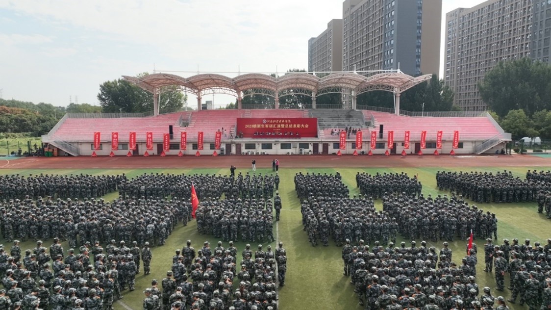437ccm必赢国际官网