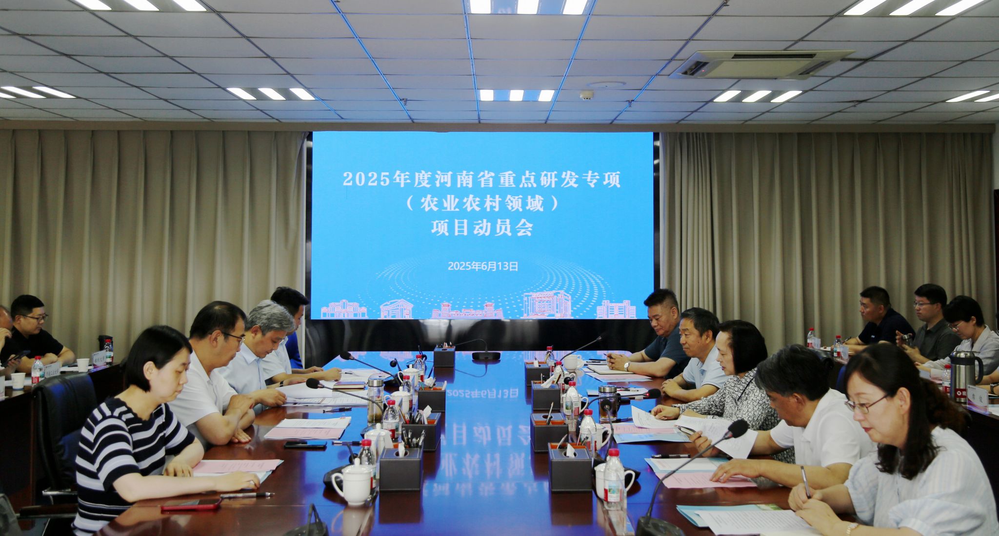437ccm必赢国际官网
