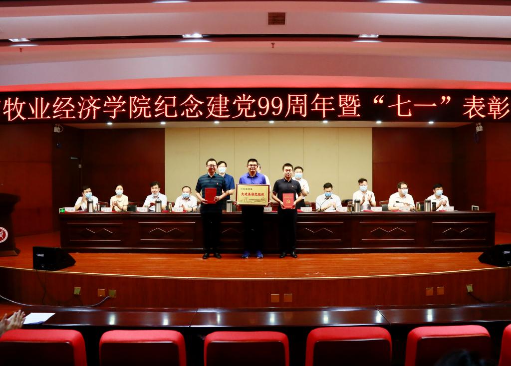 437ccm必赢国际官网