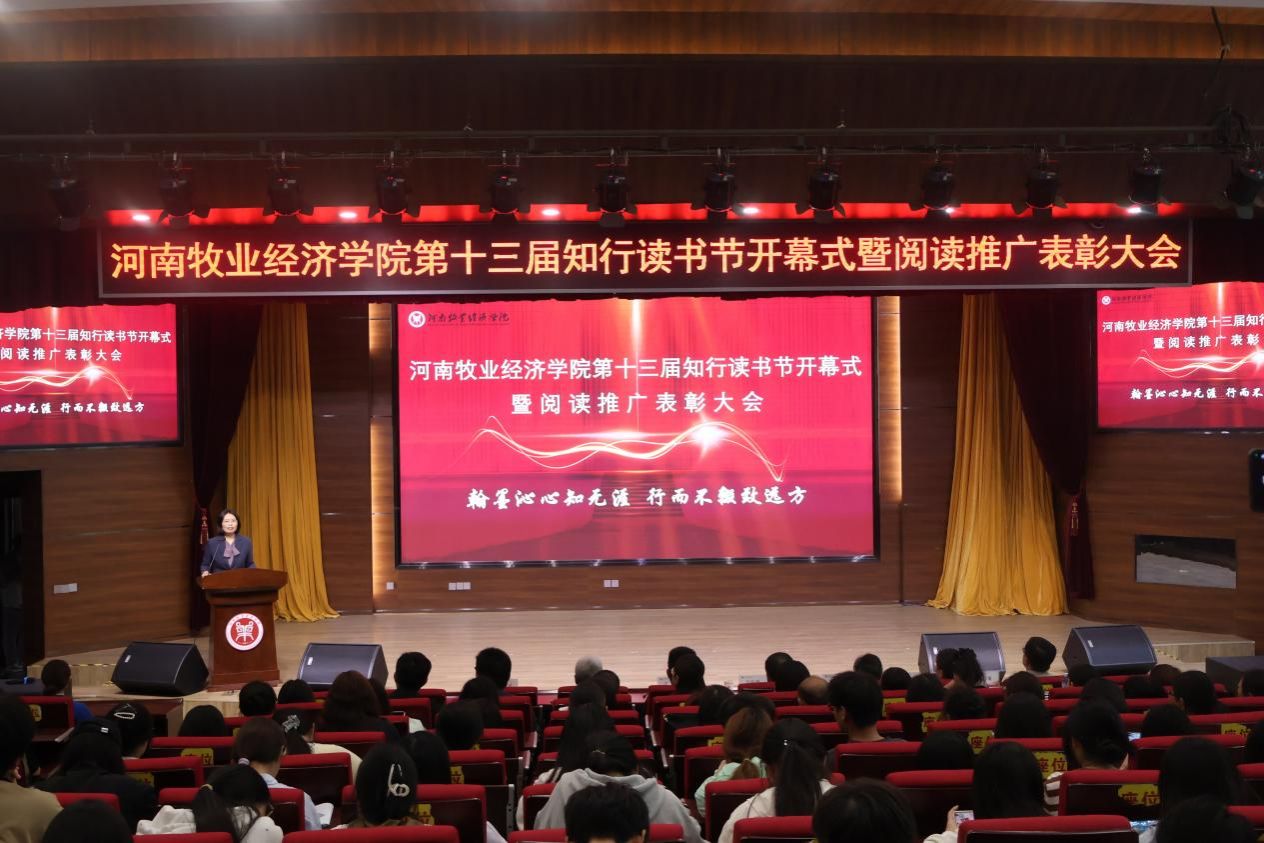 437ccm必赢国际官网
