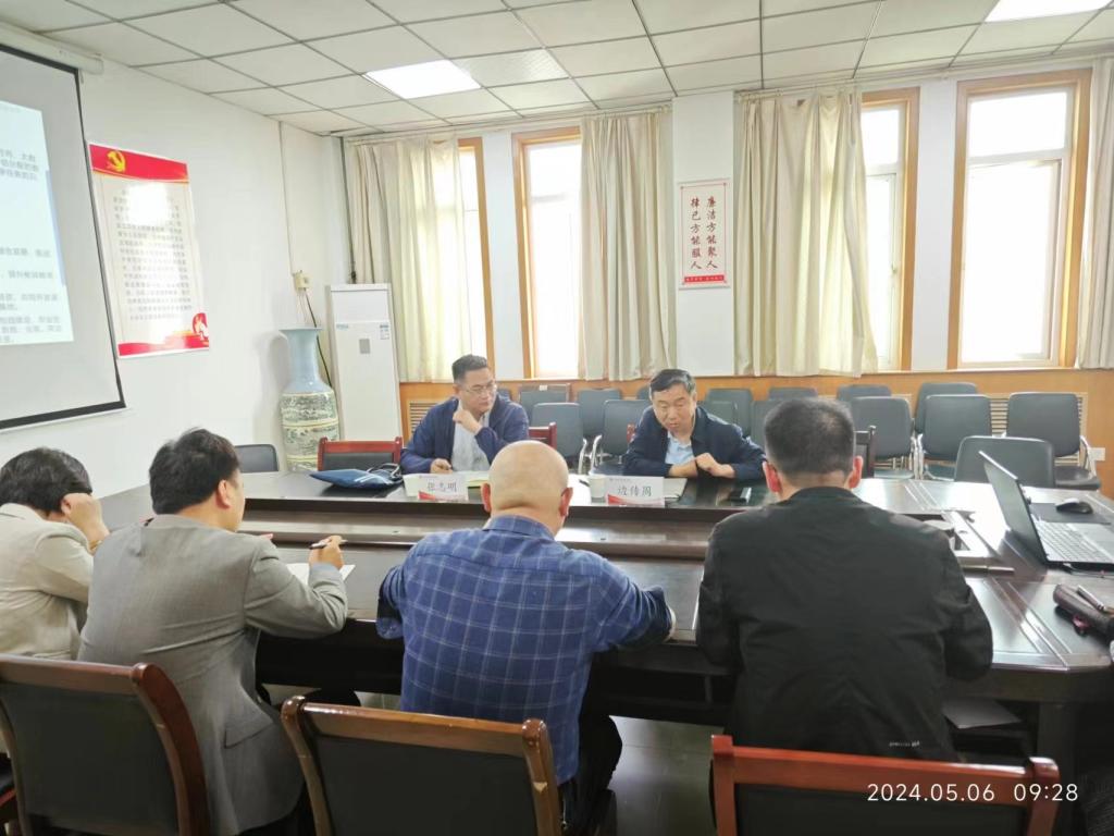 437ccm必赢国际官网