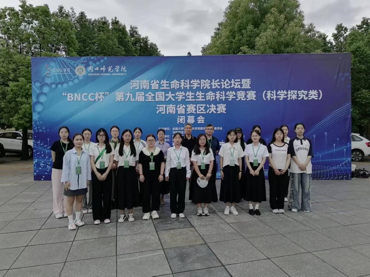 437ccm必赢国际官网