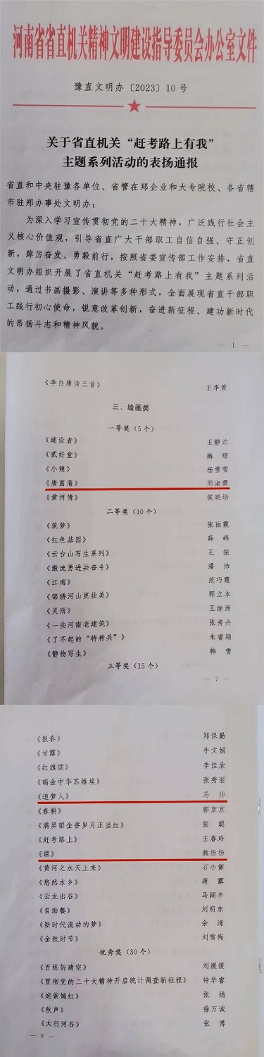 437ccm必赢国际官网