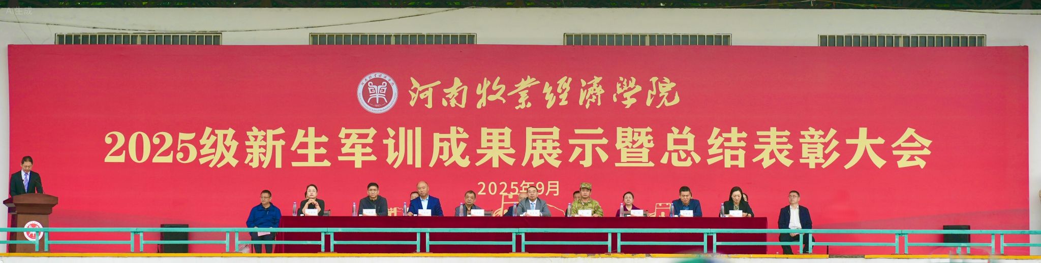437ccm必赢国际官网