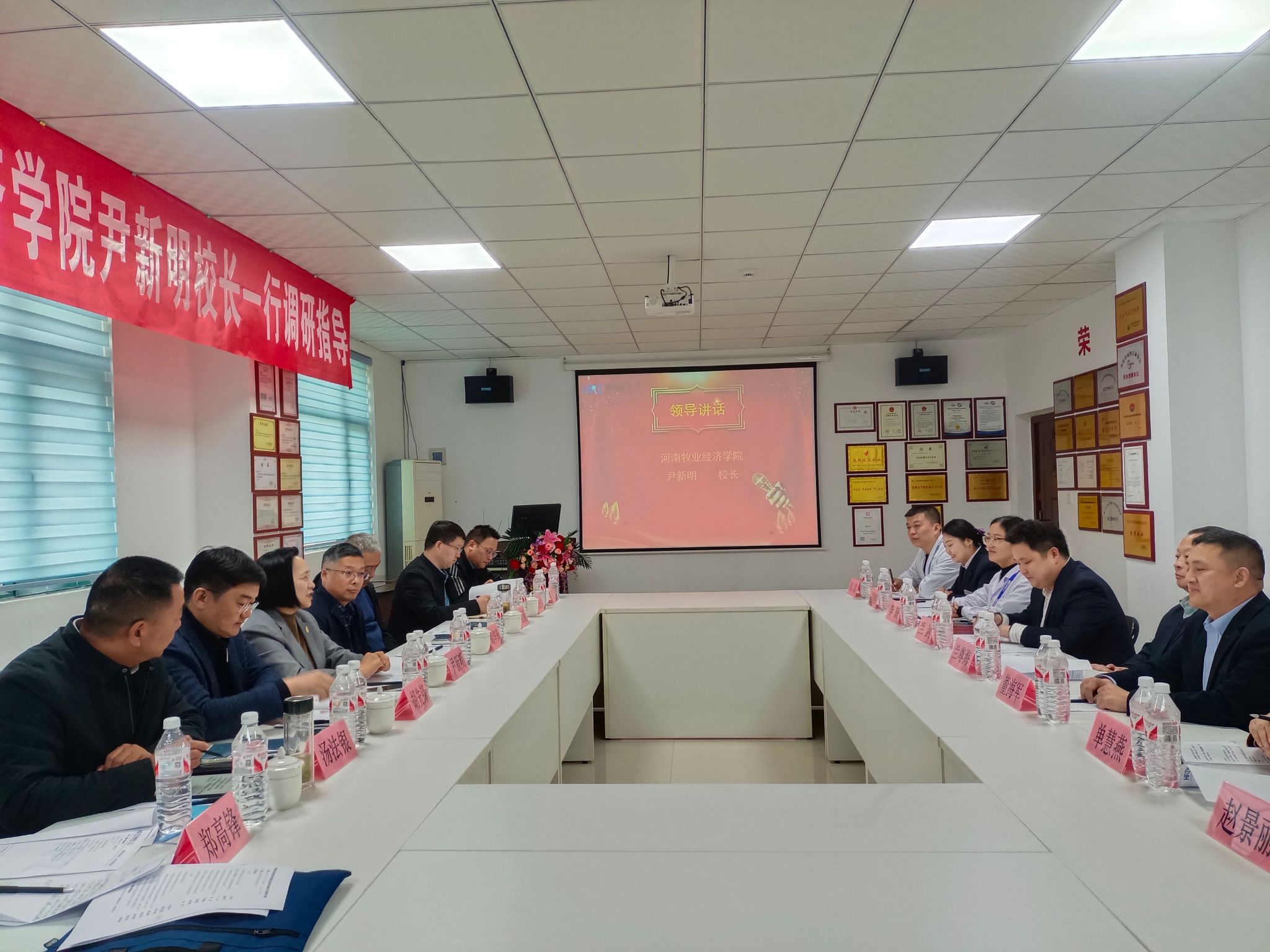437ccm必赢国际官网