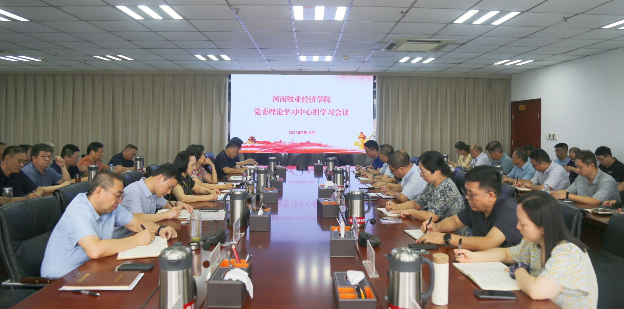 437ccm必赢国际官网