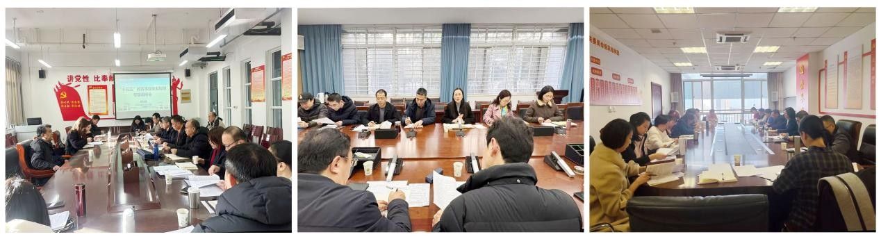 437ccm必赢国际官网