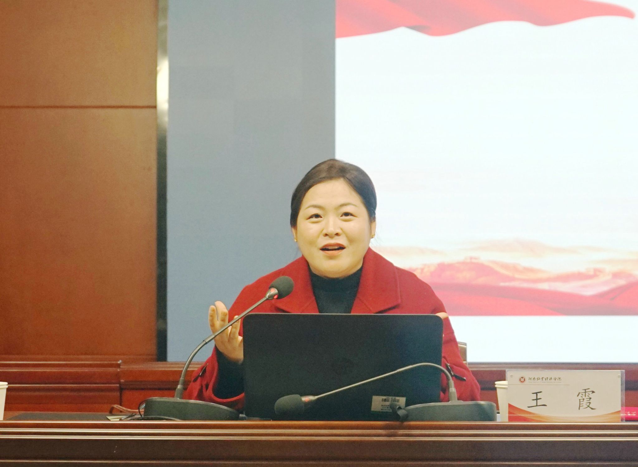 437ccm必赢国际官网