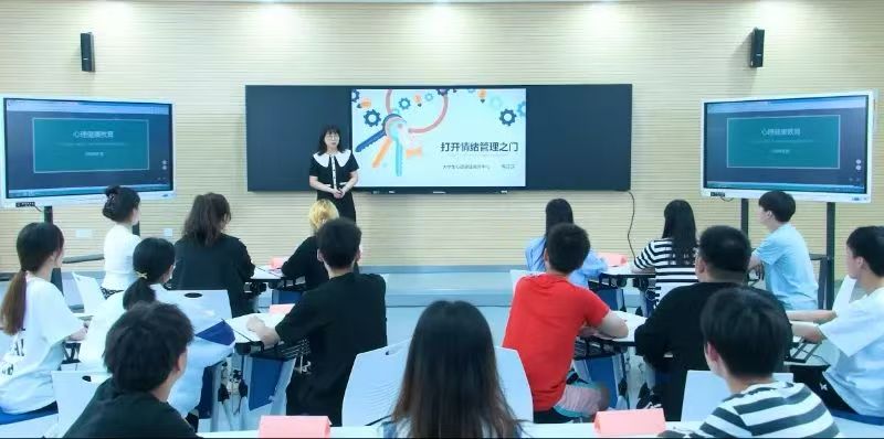 437ccm必赢国际官网