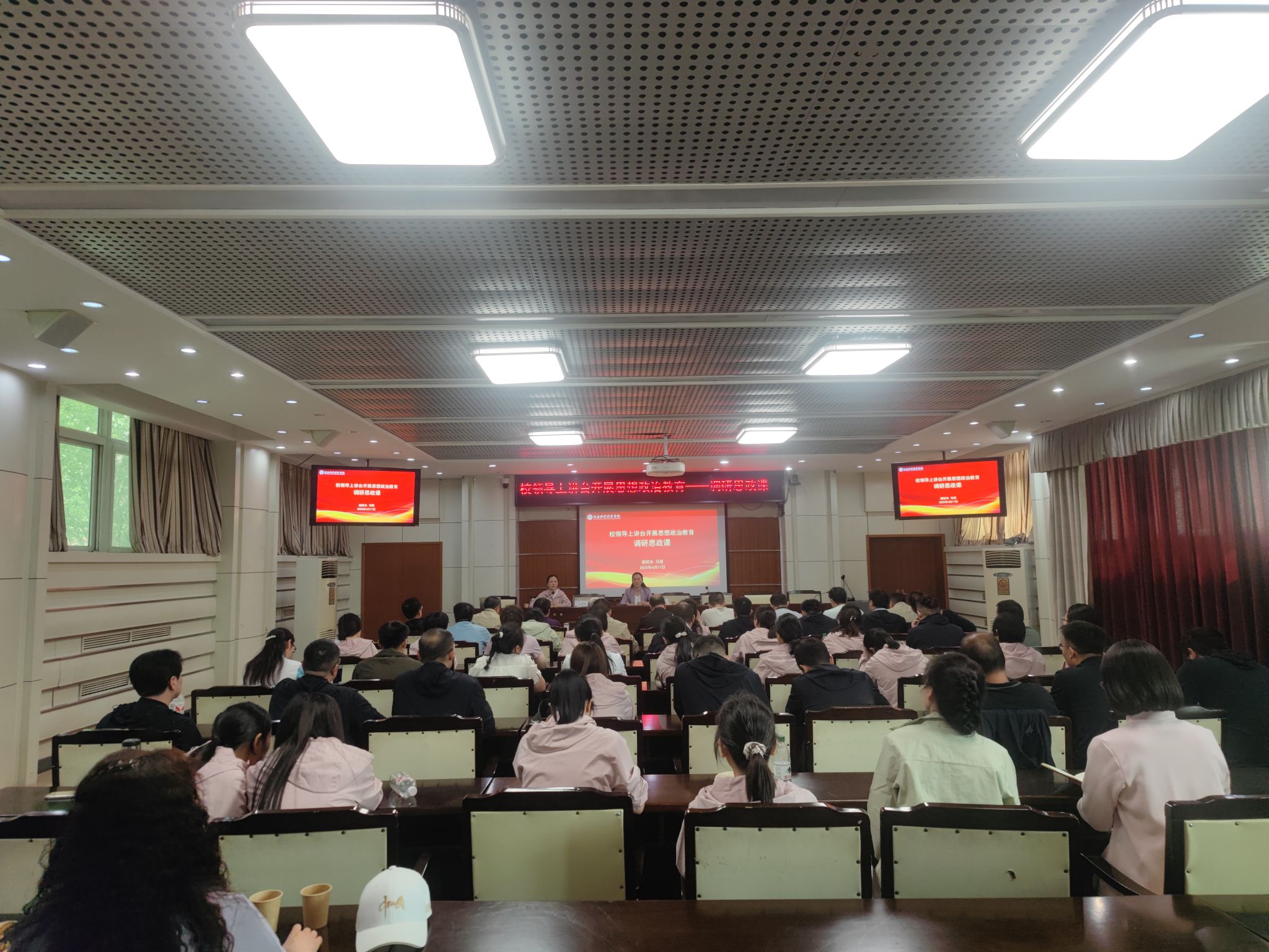 437ccm必赢国际官网