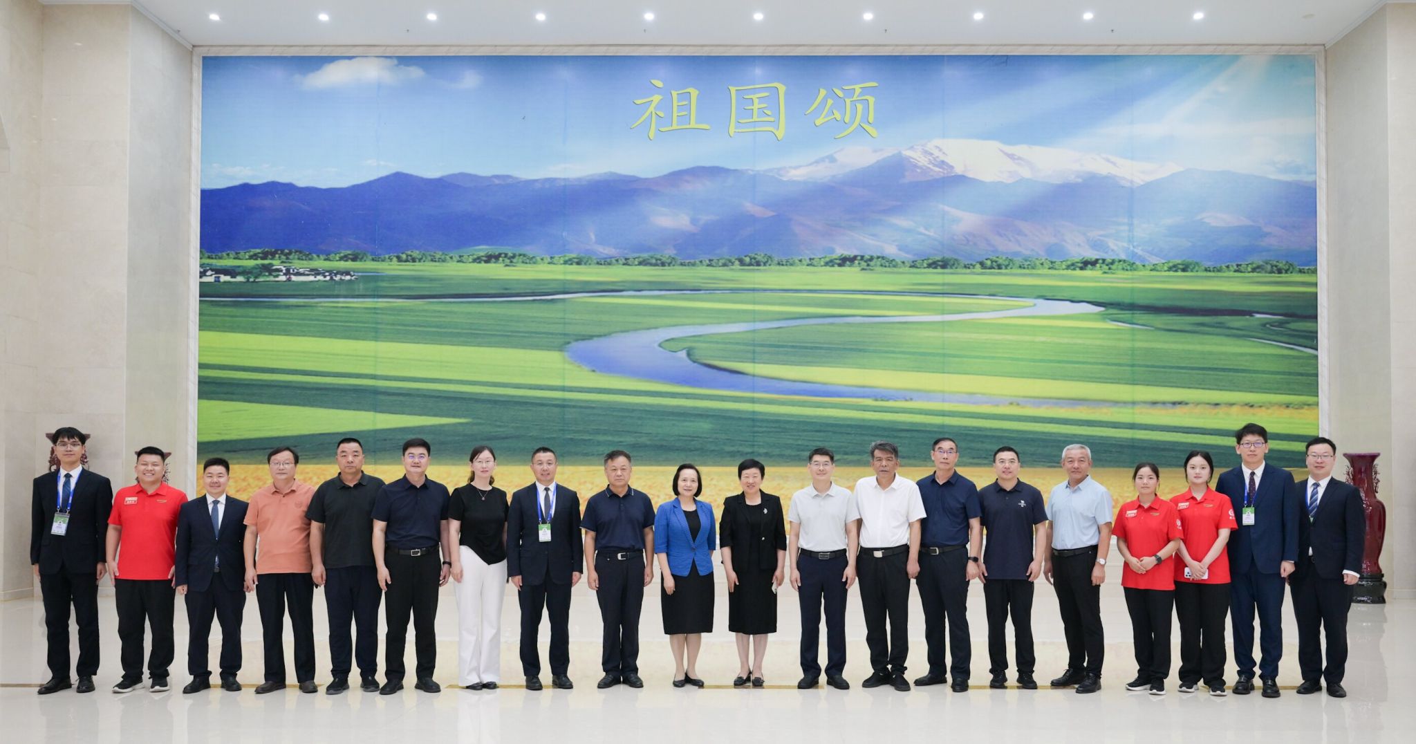 437ccm必赢国际官网