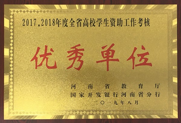 437ccm必赢国际官网