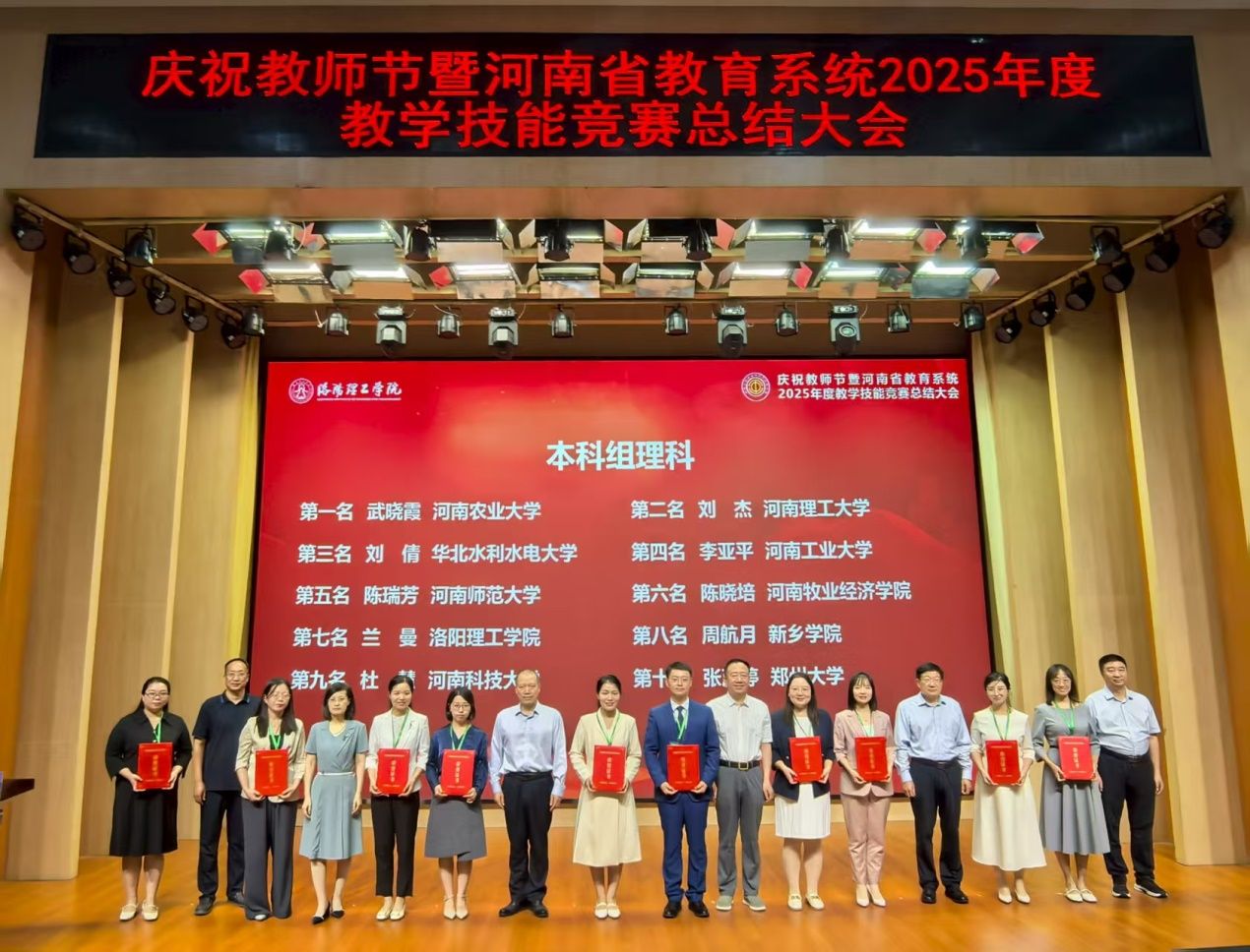 437ccm必赢国际官网