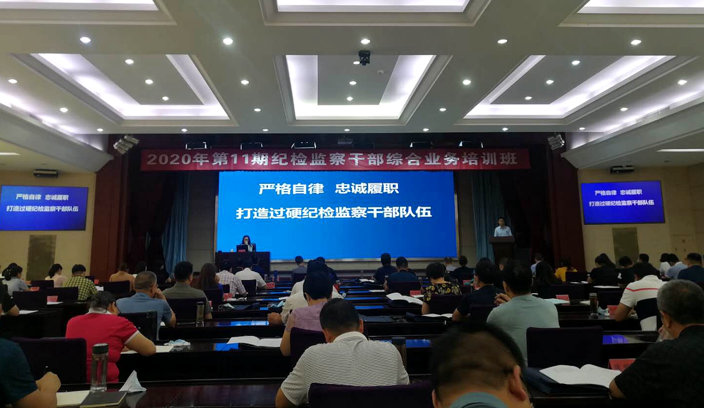 437ccm必赢国际官网