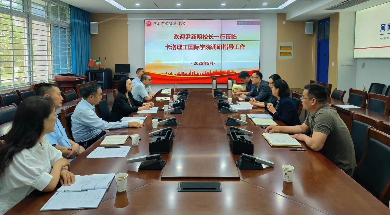 437ccm必赢国际官网