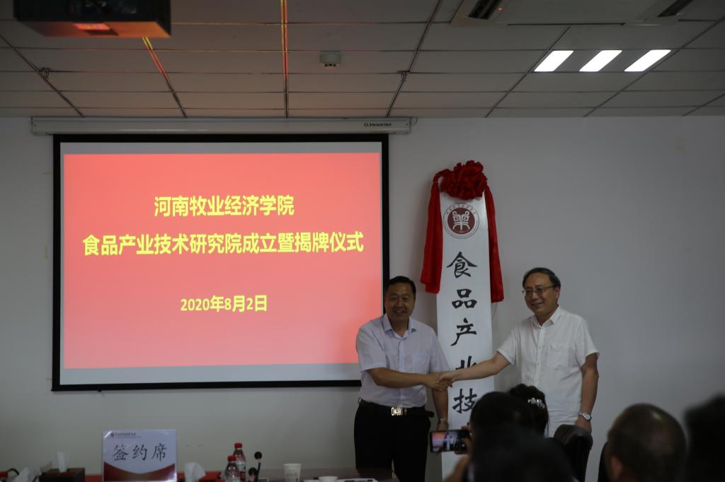437ccm必赢国际官网