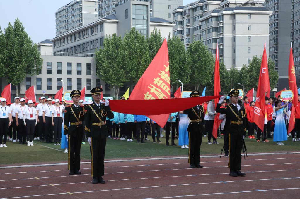 437ccm必赢国际官网