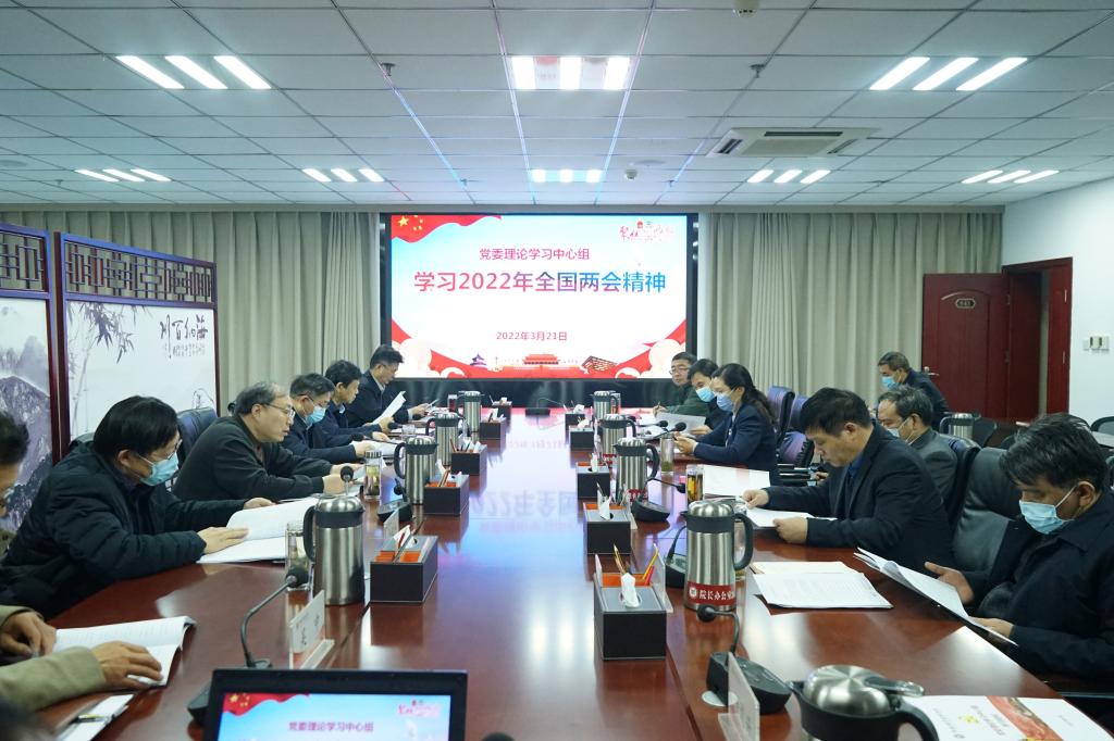 437ccm必赢国际官网