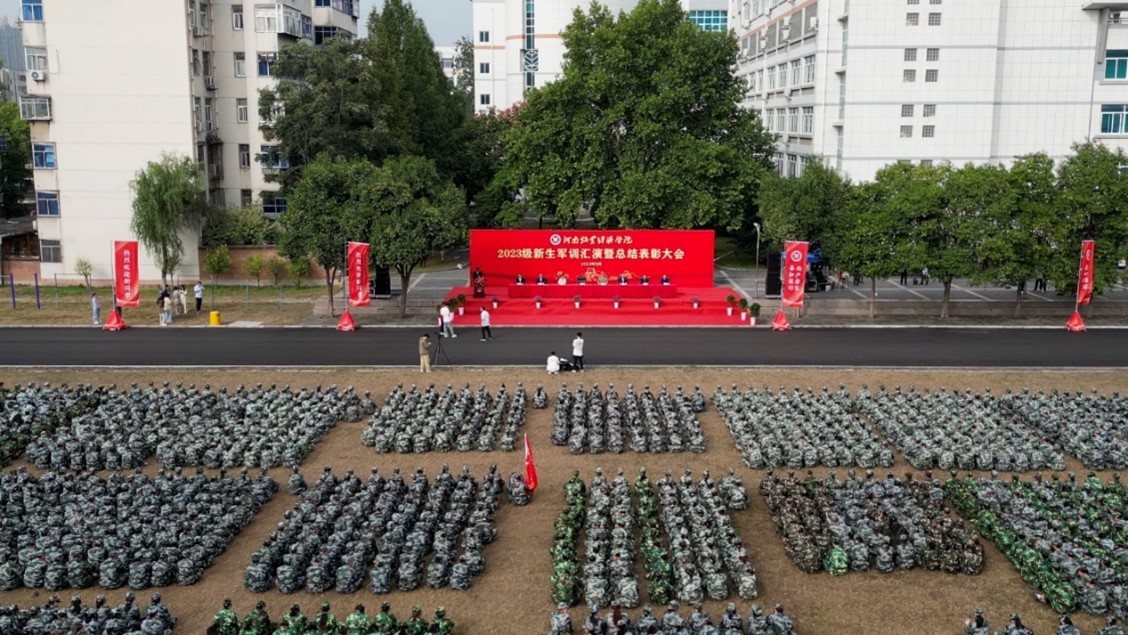437ccm必赢国际官网