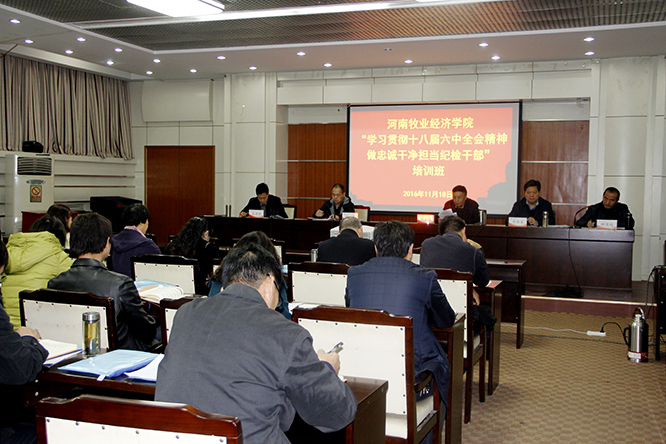 437ccm必赢国际官网