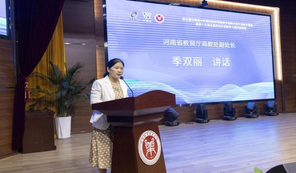 437ccm必赢国际官网