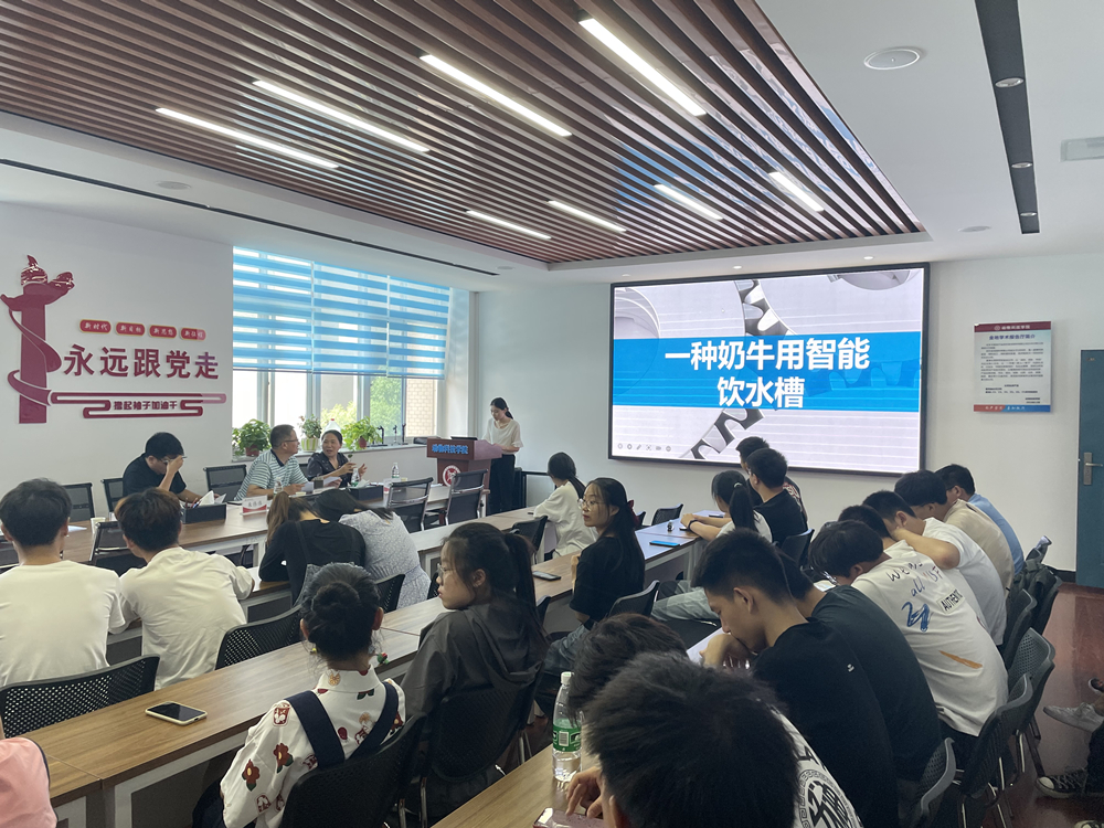 437ccm必赢国际官网